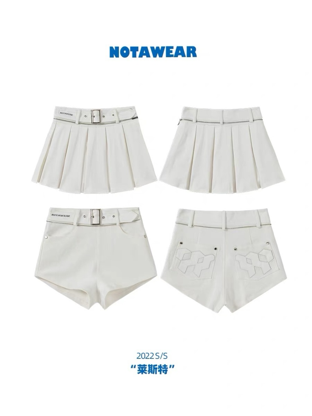 NOTAWEAR Pleated Mini Skort | Size M | NWT